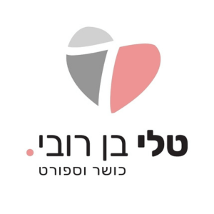 טלי בן רובי | lee