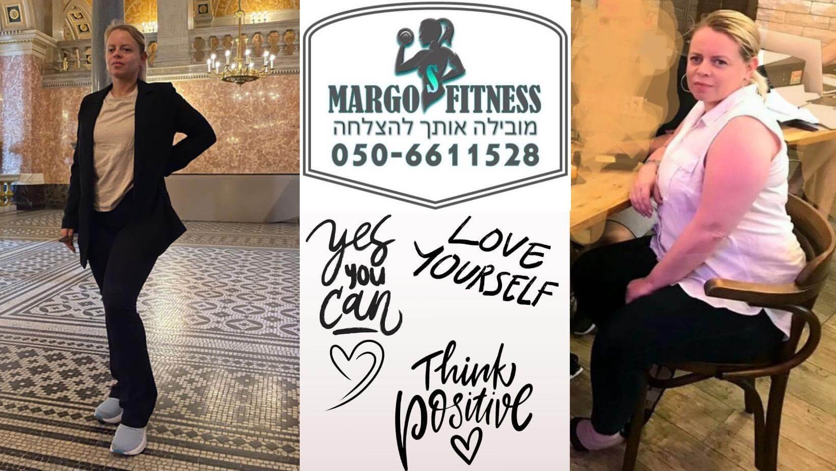 MargoS fitness