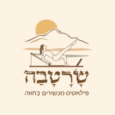 שרטבה | lee