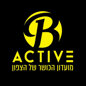 Bactive | lee