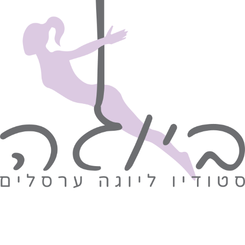 ביוגה סטודיו ליוגה ערסל | lee
