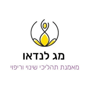 מג לנדאו | lee