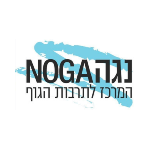 נגה סטודיו מרכז לתרבות הגוף  | lee