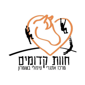 חוות קדומים | lee