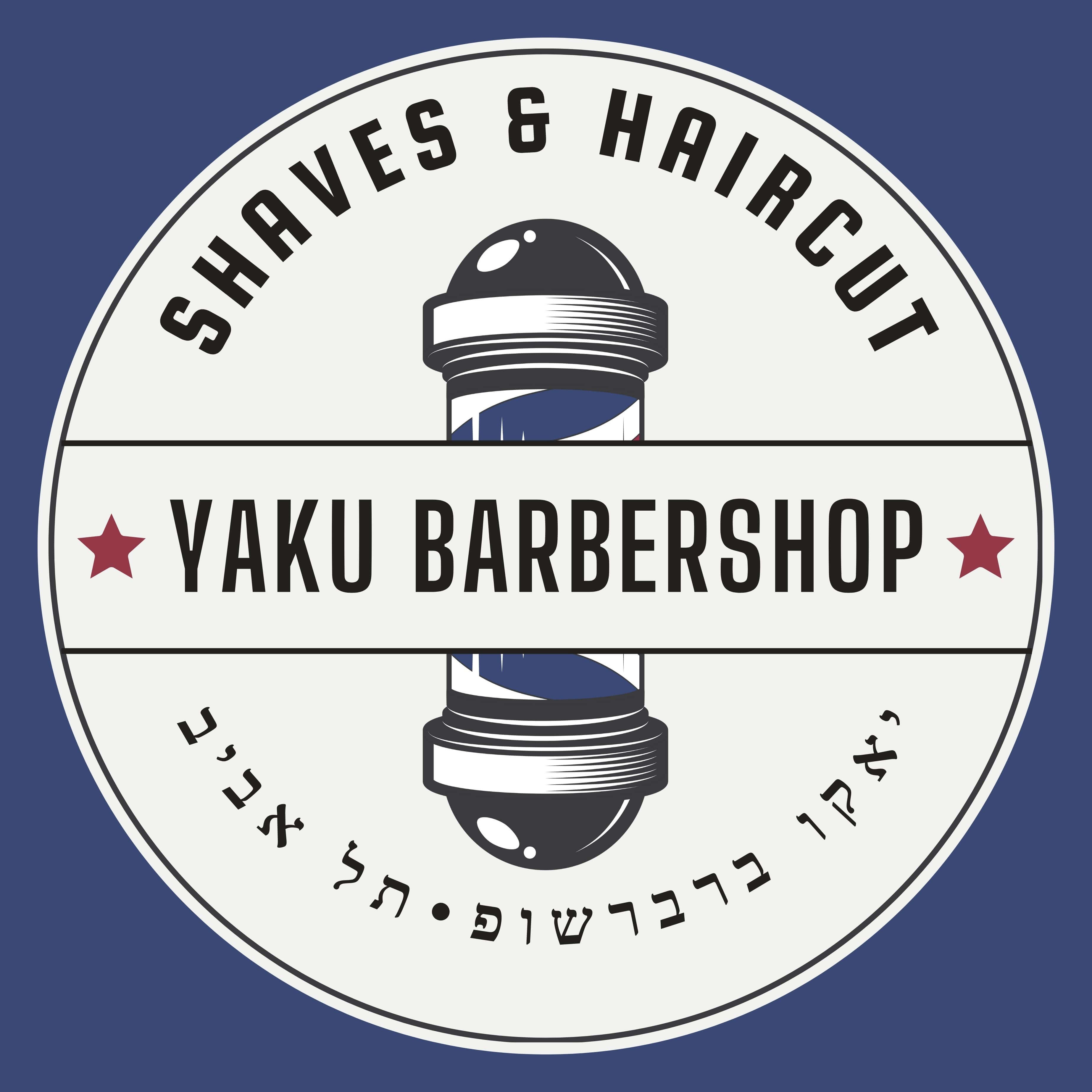 Yaku barbershop  | lee