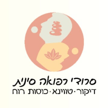 סרודי רפואה סינית | lee
