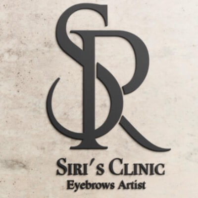 Siri's clinic | Lee