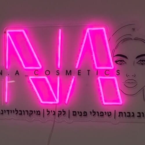 N.A cosmetics | lee