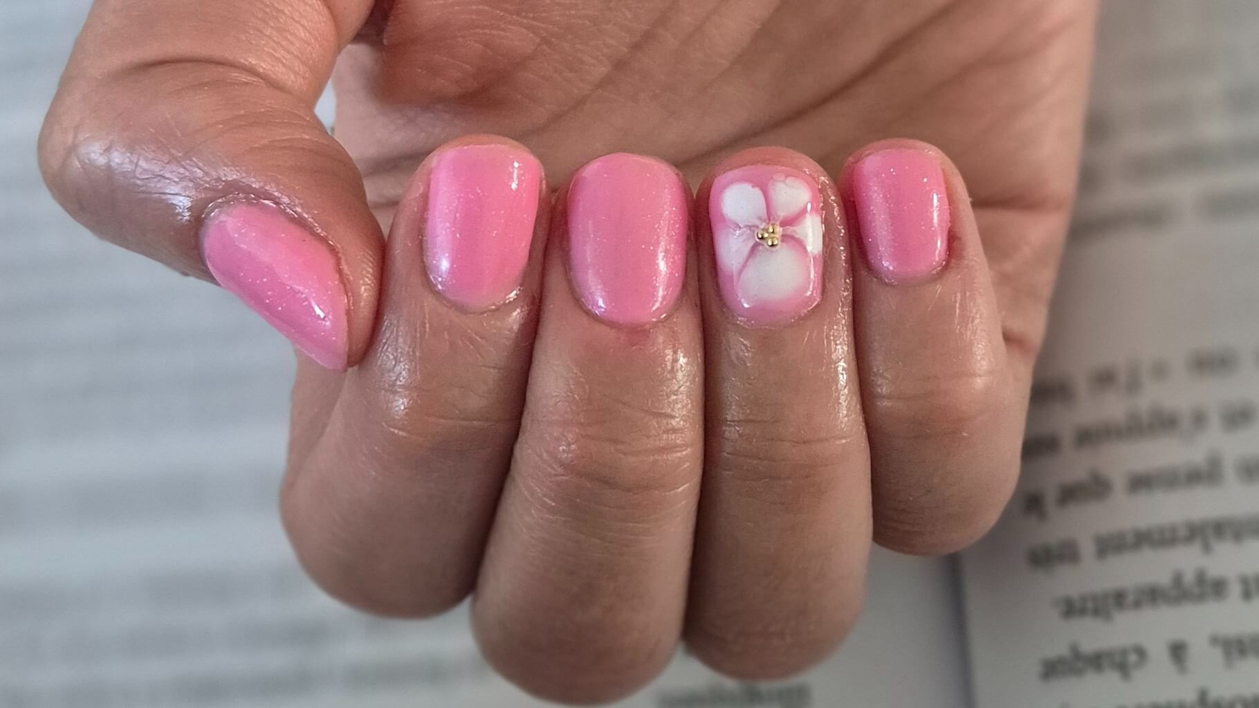  | רינה גבות ולק גל