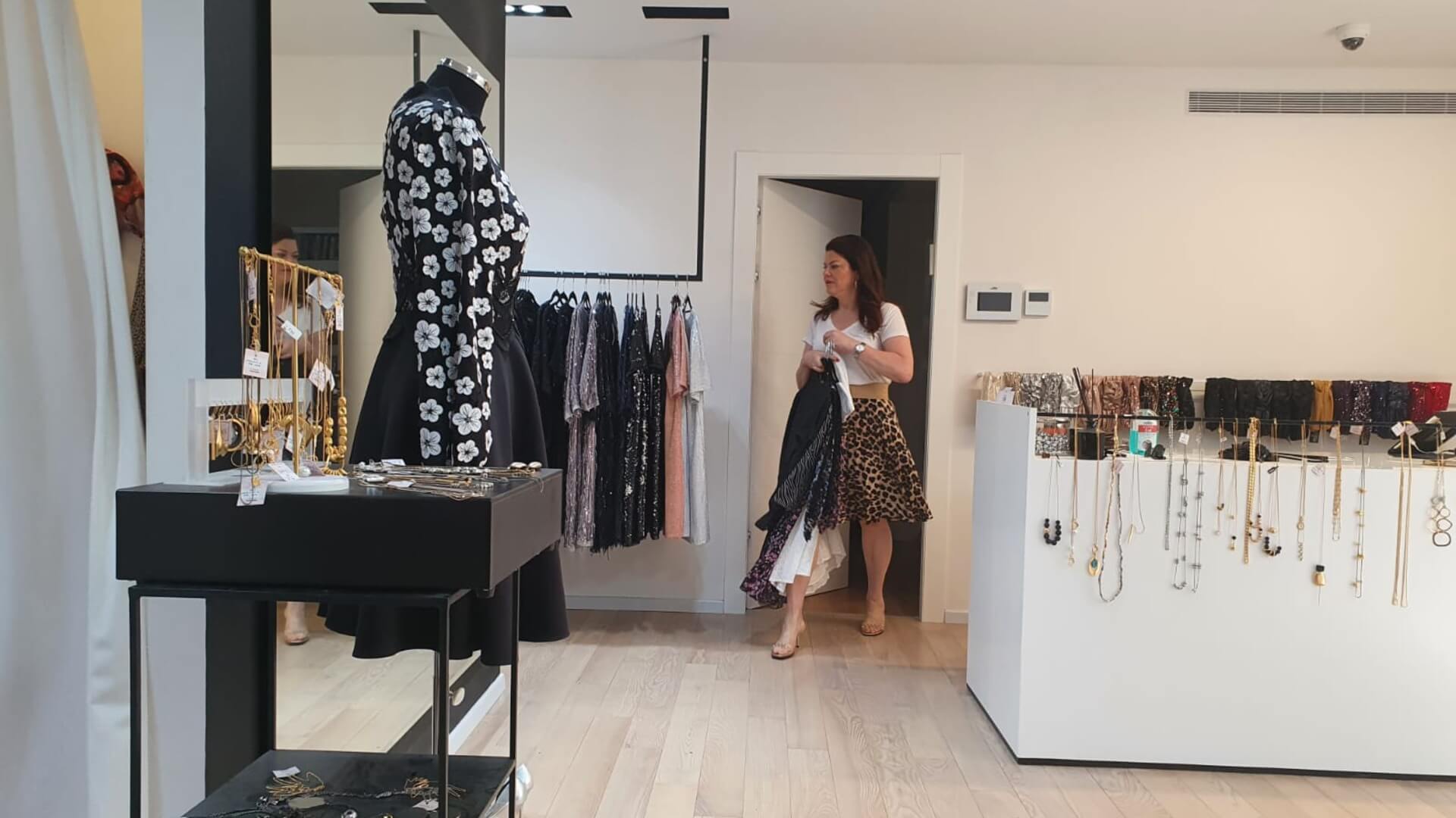 מיכל באום בוטיק