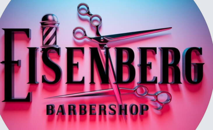 Eisenberg.Barbershop  | lee
