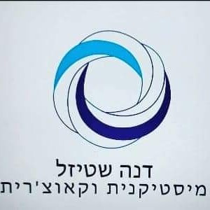 דנה שטיזל מיסטיקנית מתקשרת וקואצ'רית  | lee