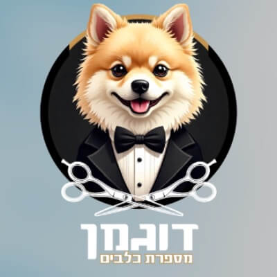 דּוגמן - מספרת לכלבים | lee