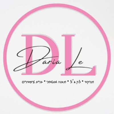 Daria Le Nail Salon | lee