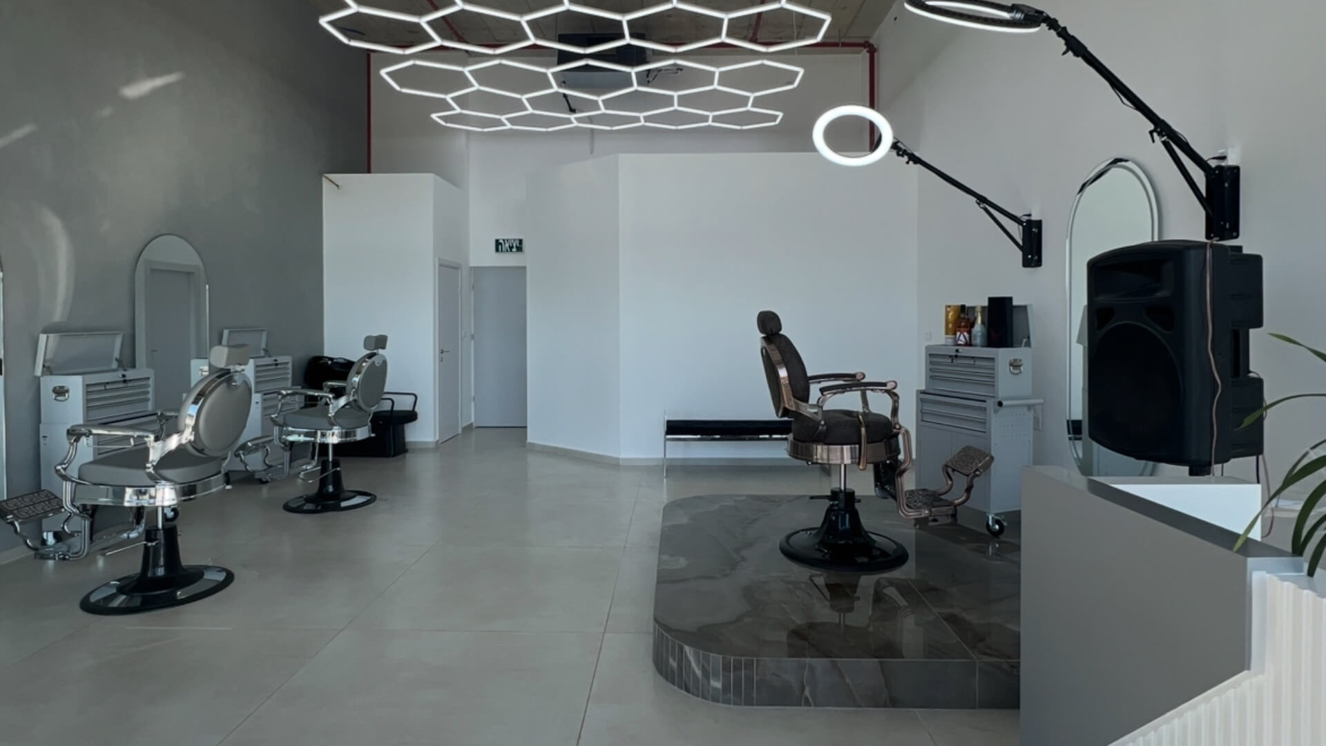 Inspire barbershop