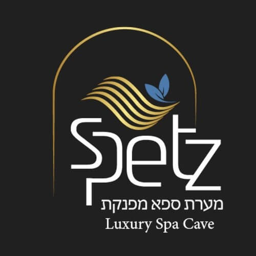 ספא ספץ - מערת ספא ייחודית בצפת - Spetz Spa | lee