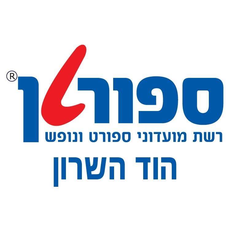 ספורטן הוד השרון | lee