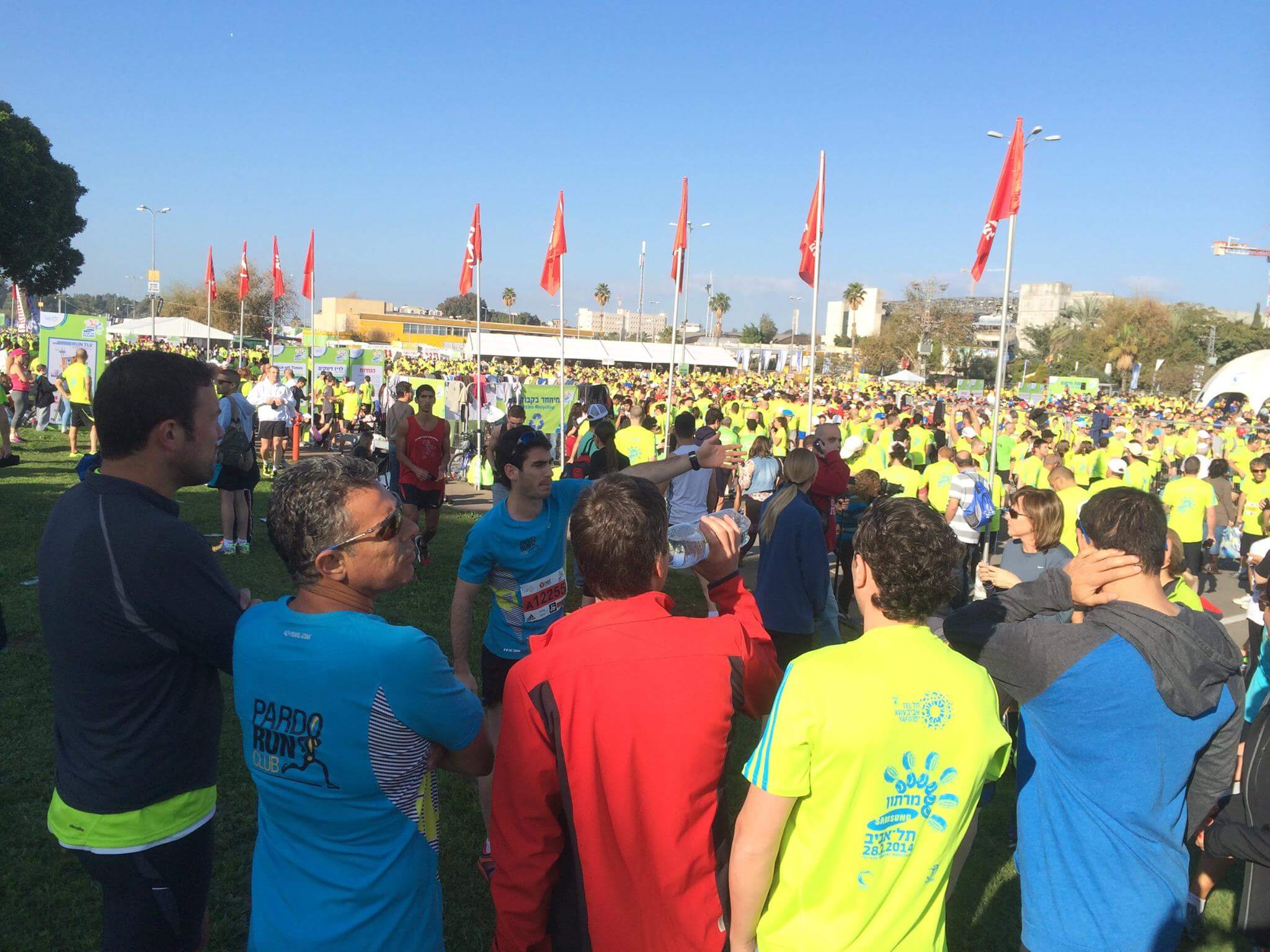 פרדו מועדון ריצה