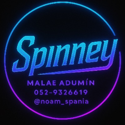 Spinney Tattoos | lee