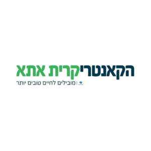 הקאנטרי קריית אתא  | lee