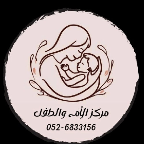 مركز الأم والطفل  | lee
