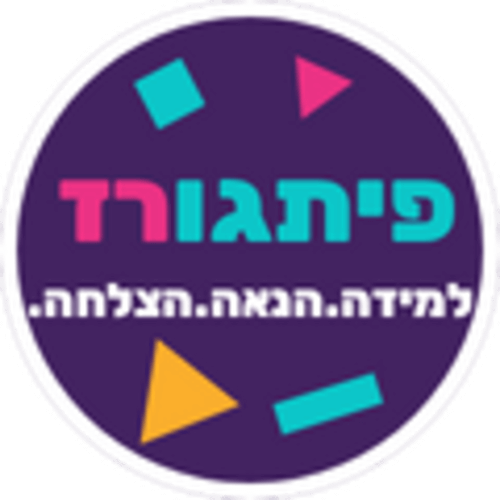 פיתגורז | lee