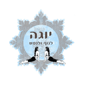 עדי פורטנוי | lee