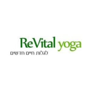 רויטל יוגה ומיינדפולנס - Revital yoga&Mindfulness | lee