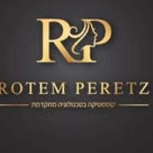 רותם פרץ קוסמטיק - Rotem Peretz Cosmetic | lee