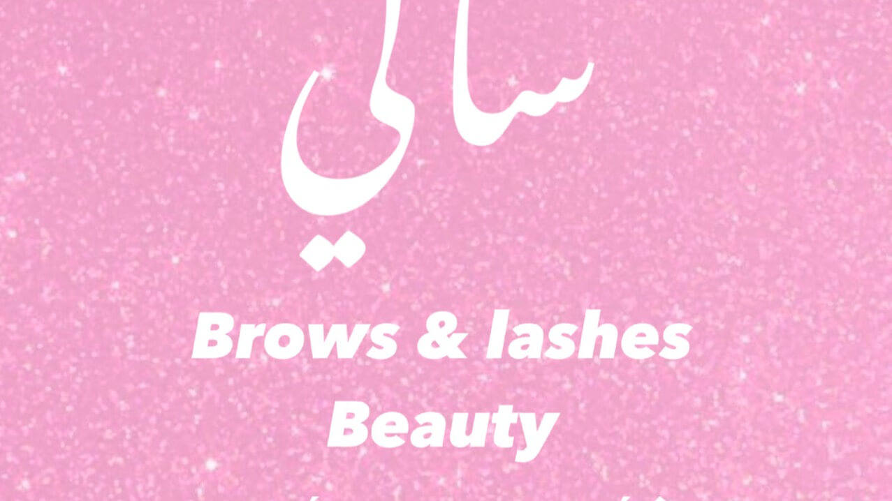 Sally Brow&Lashes