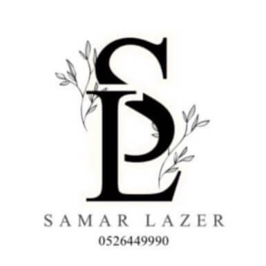 Samar lazer | lee