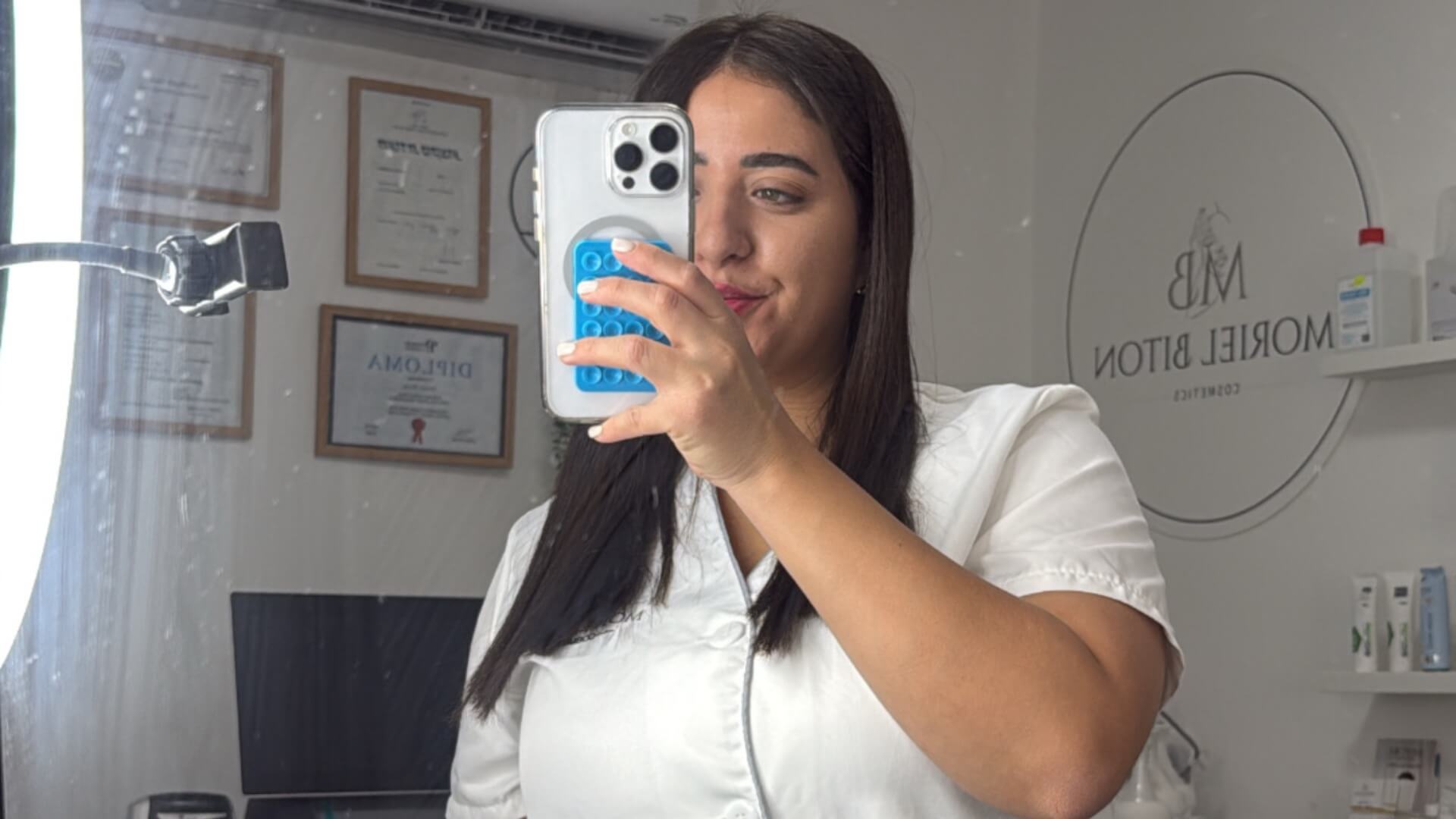 מוריאל ביטון