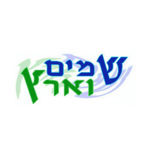 שמים וארץ | lee