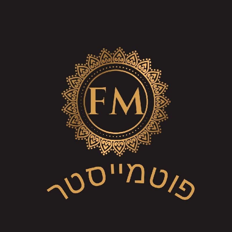 פוטמייסטר | lee