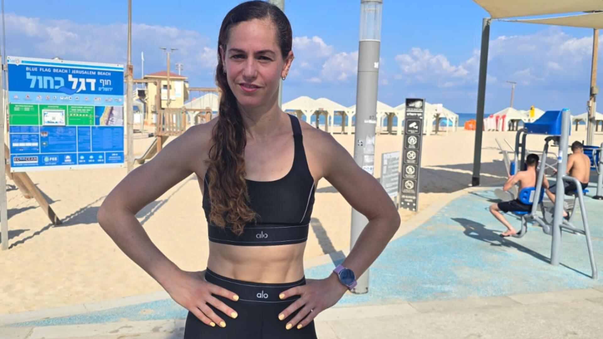  | Avigails - fitness 