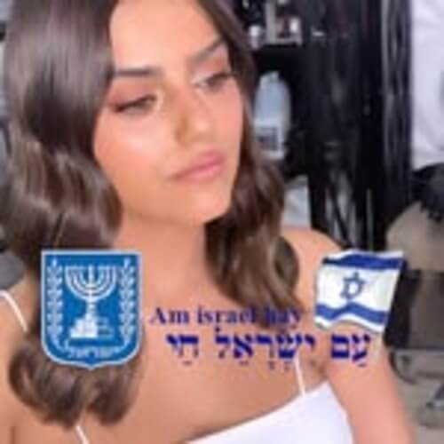 עמית ריף עיצוב ושיקום הגבות הטבעיות | lee