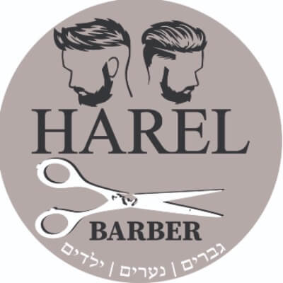 Harel barber | lee