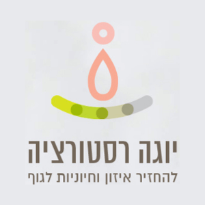 יוגה רסטורציה | lee