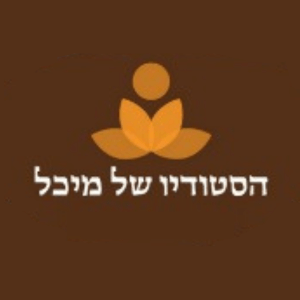 יוגה מיכל | lee