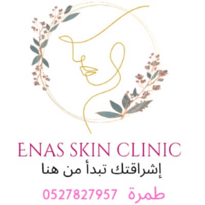 Enas skin clinic  | lee