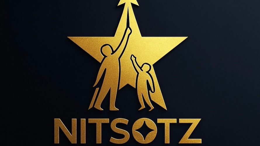 ניצוץ סדנאות והעשרה