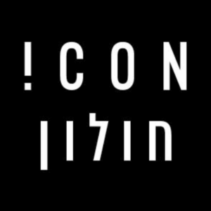 icon Fitness Holon | lee