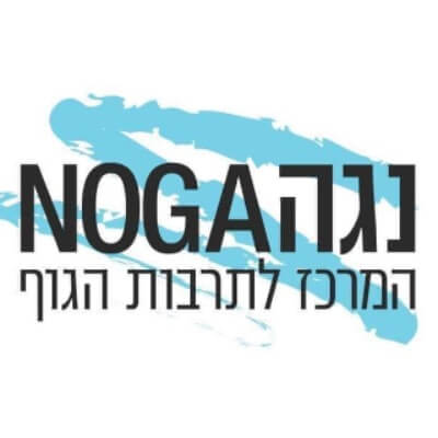 נגה המרכז לתרבות הגוף | lee