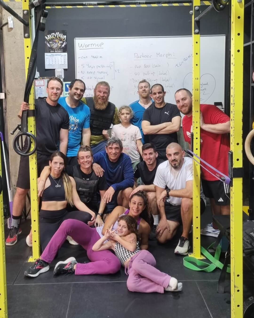 קרוספיט מרילנד יבנה