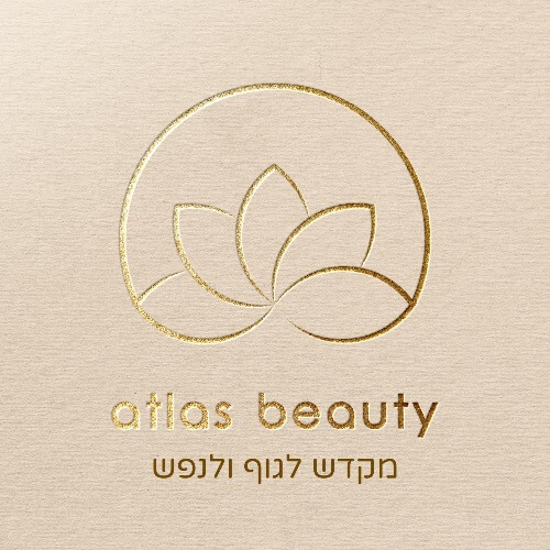 אטלס ביוטי | lee