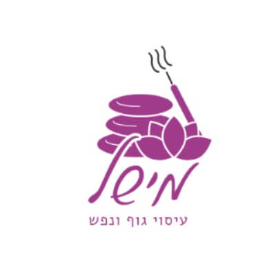 מישל מעסה | lee