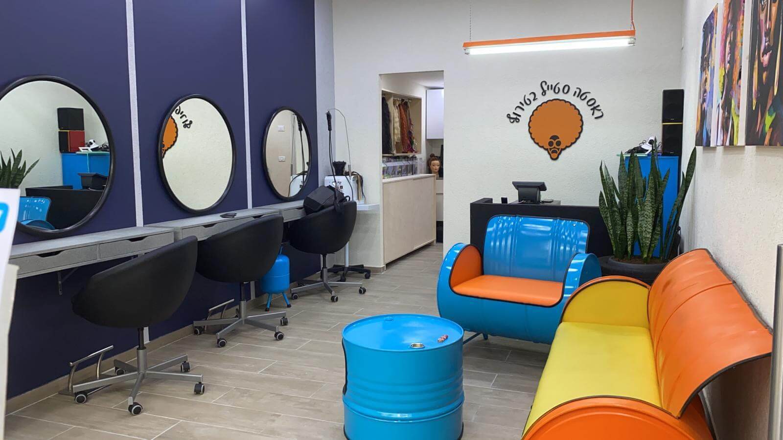 ראסטה סטייל בטירוף