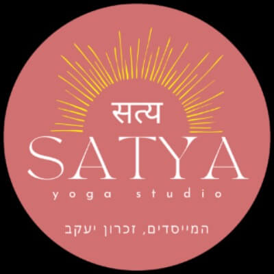 חצר היוגה Satya | lee