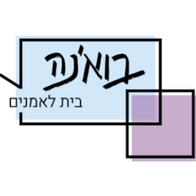 סטודיו בואנה | lee