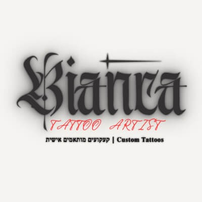 Bianca Tattoo | lee